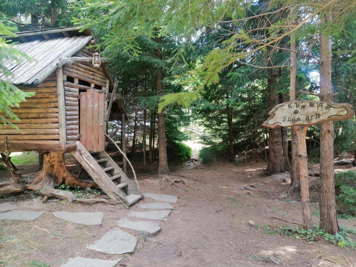 "Моето Любимо Място", Смолянски Езера - "My Favorite Place", Smolyan Lakes Eksteriør billede