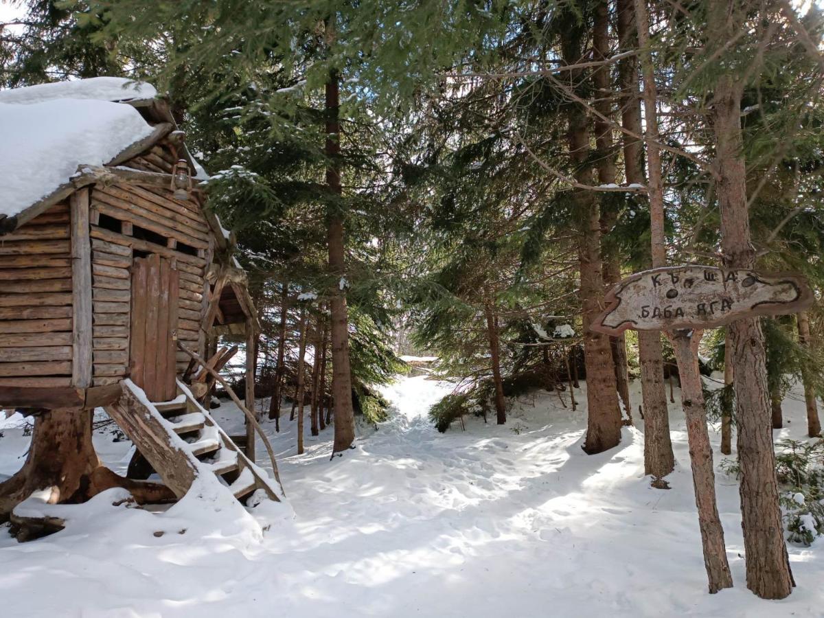 "Моето Любимо Място", Смолянски Езера - "My Favorite Place", Smolyan Lakes Eksteriør billede